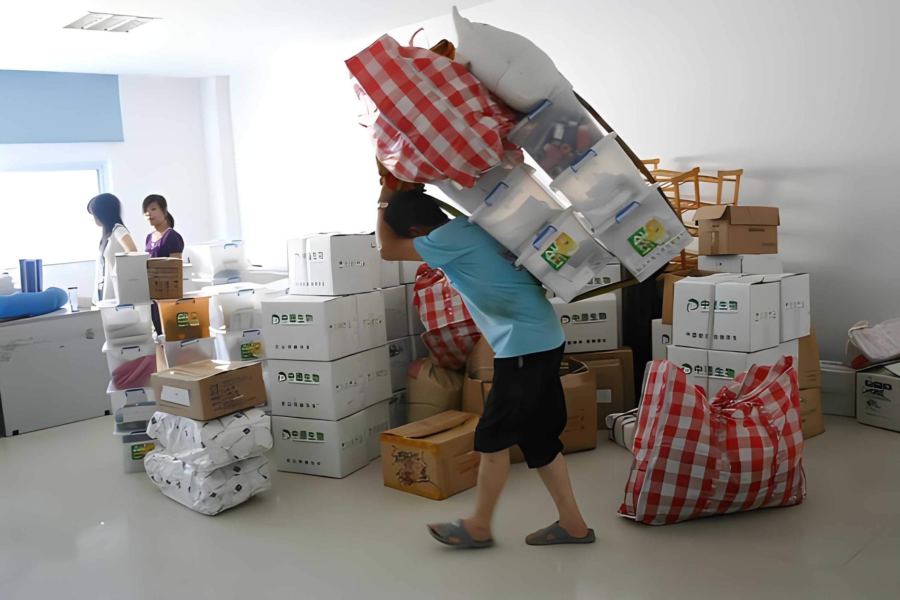 產品名稱:專業倉庫搬運團隊:提供精準、高效的搬運解決方案
產品型號:義烏倉庫搬運
產品規格:提供倉庫搬遷服務